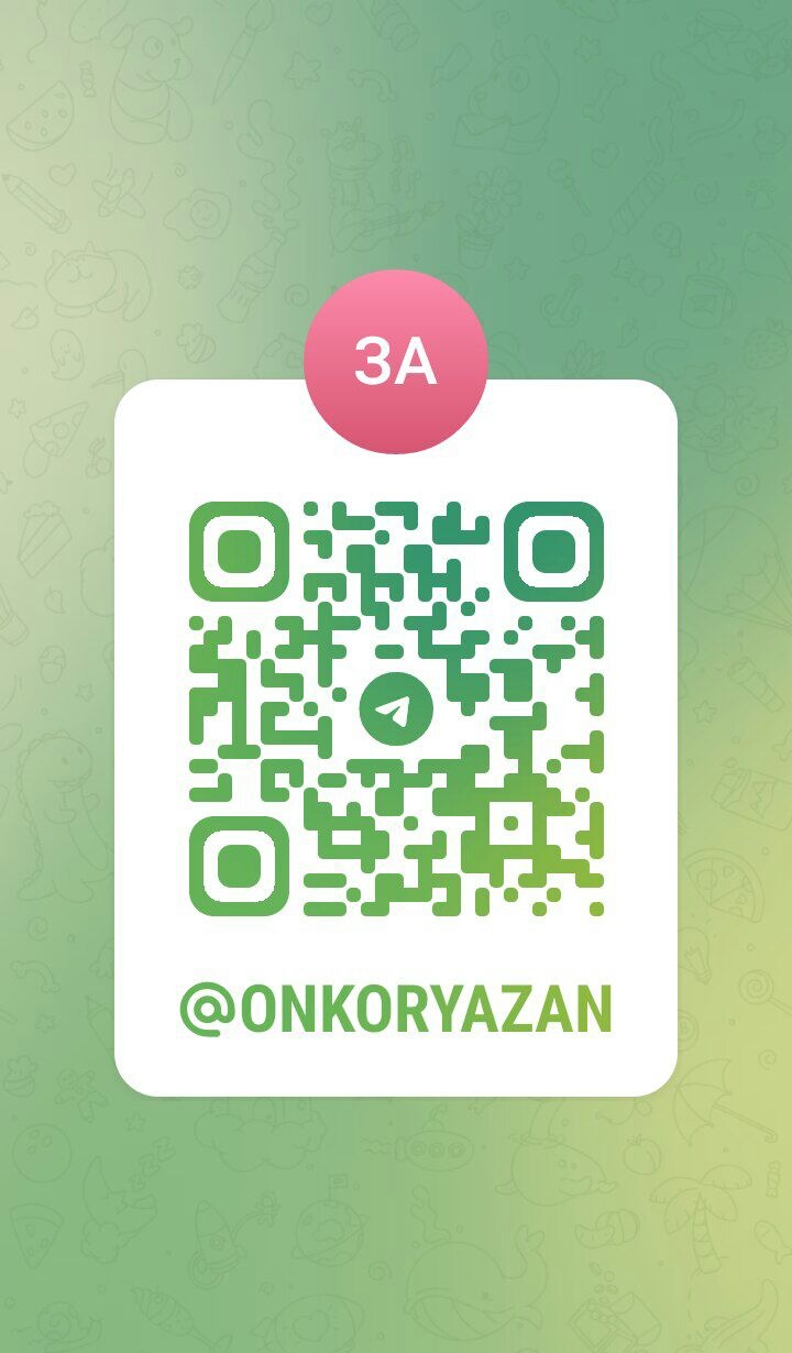 SAVE 20250402 133810