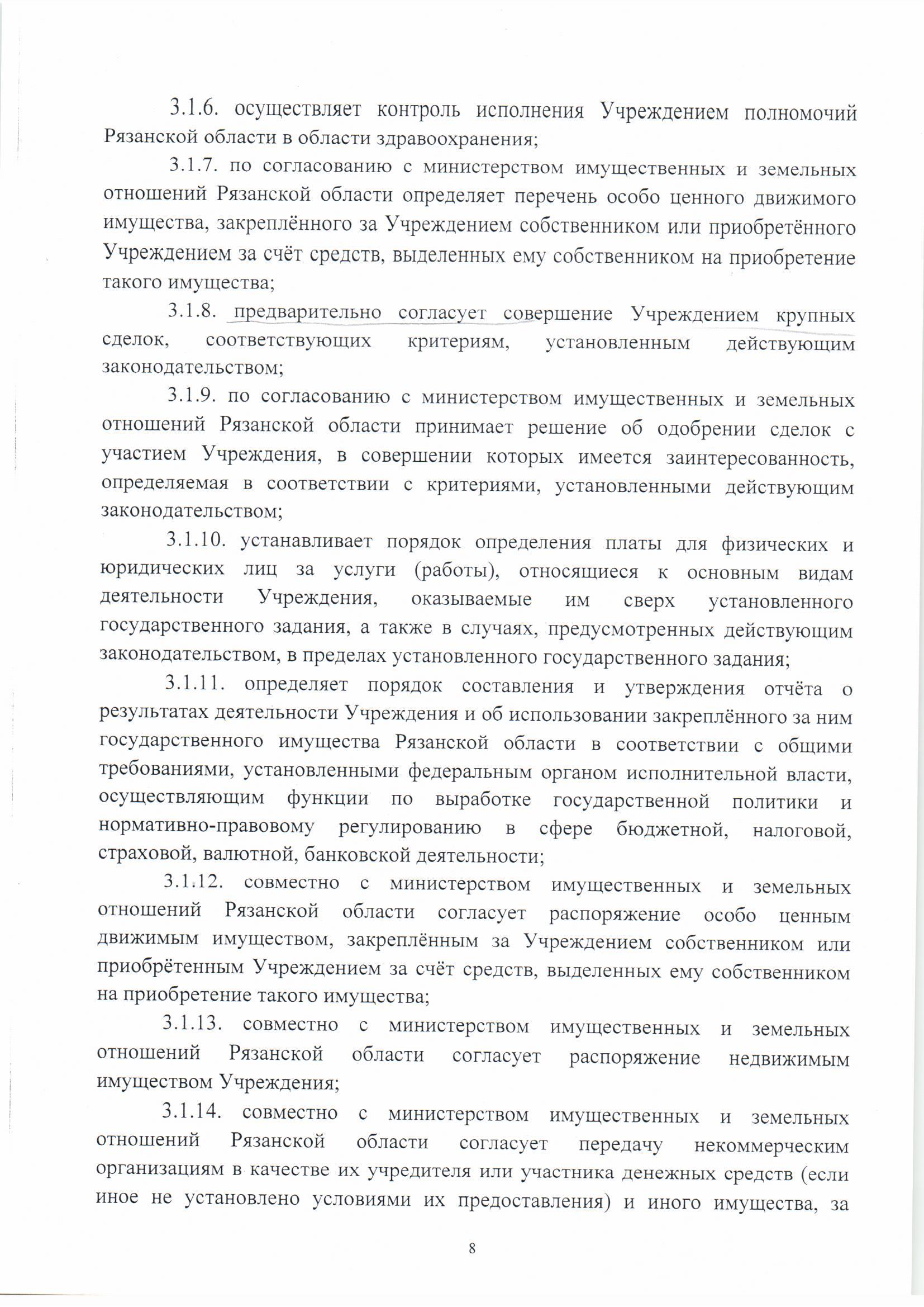 ustav01